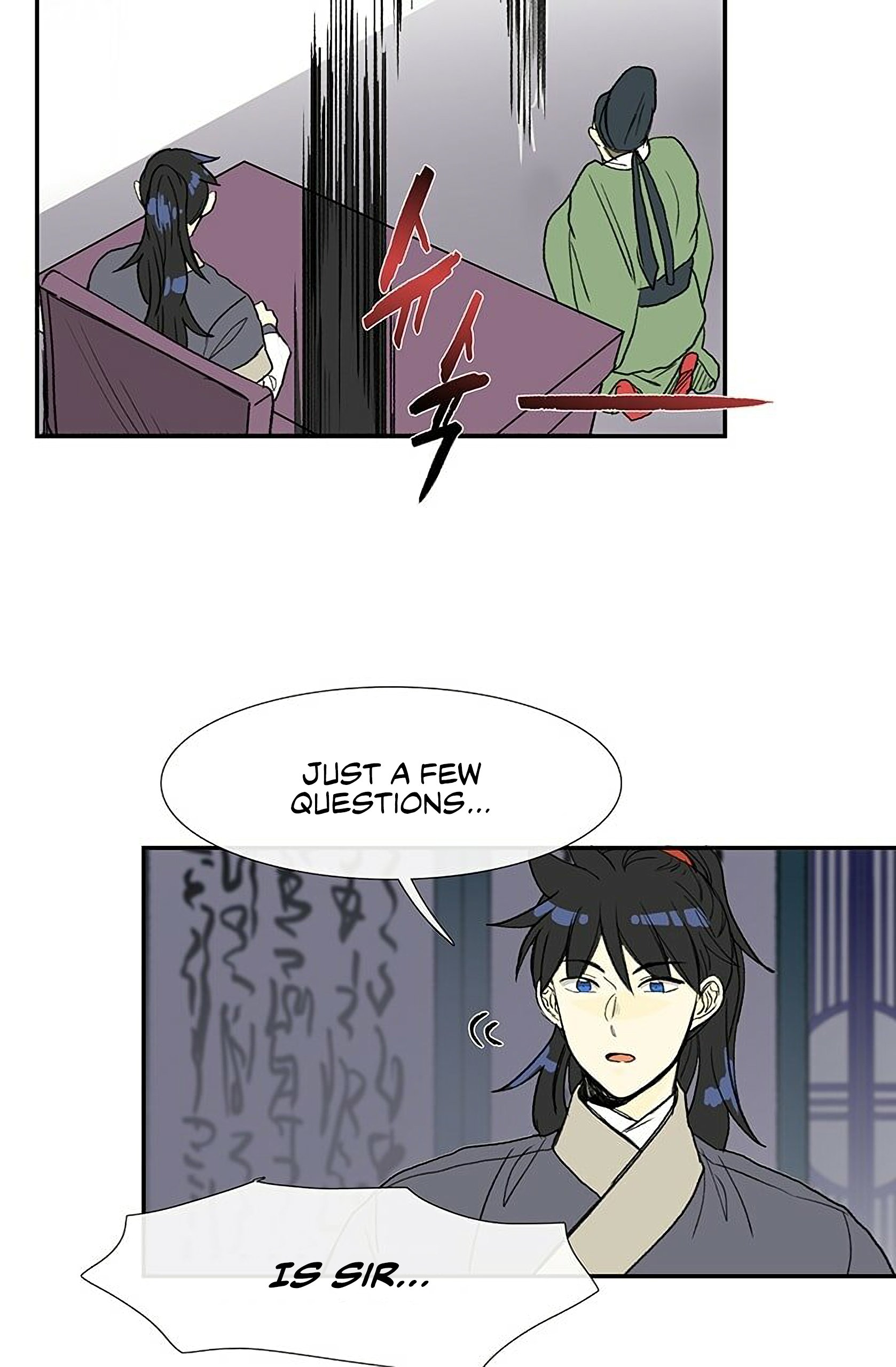 The Scholar's Reincarnation Chapter 92 16